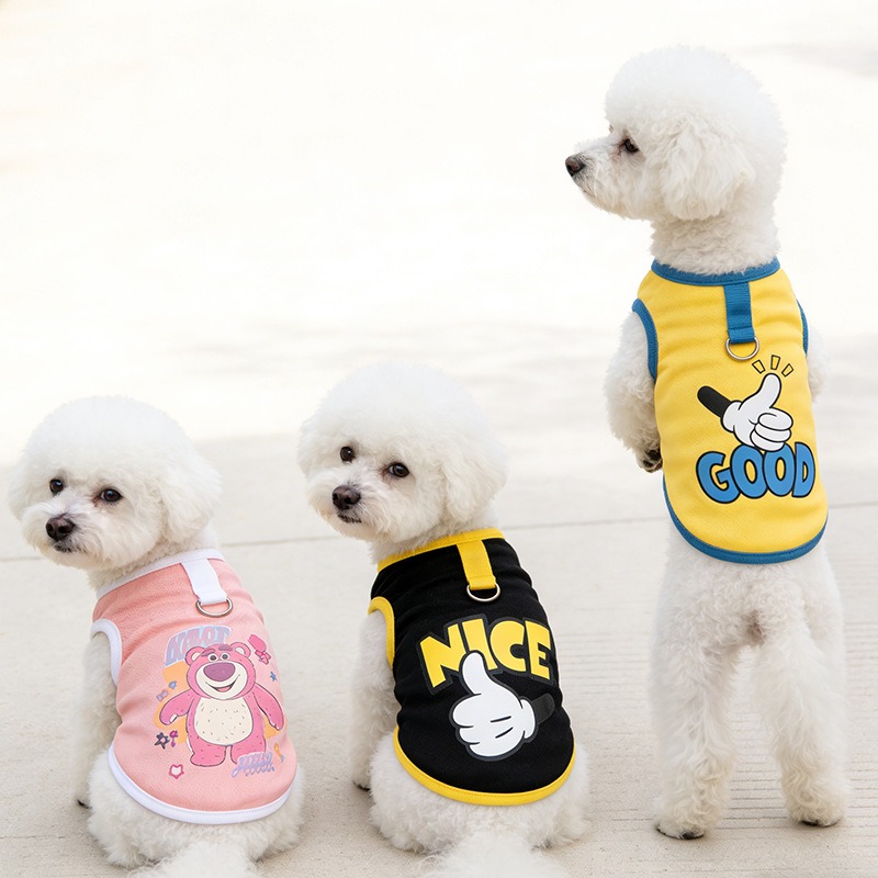 Pet Apparel · Pet Apparel