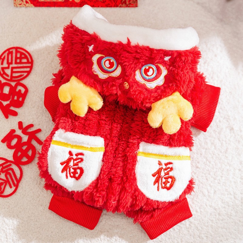Pet Apparel · Pet Apparel