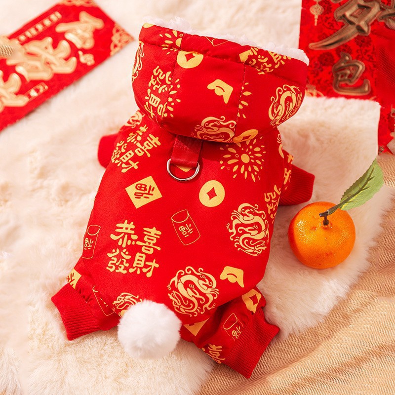 Pet Apparel · Pet Apparel